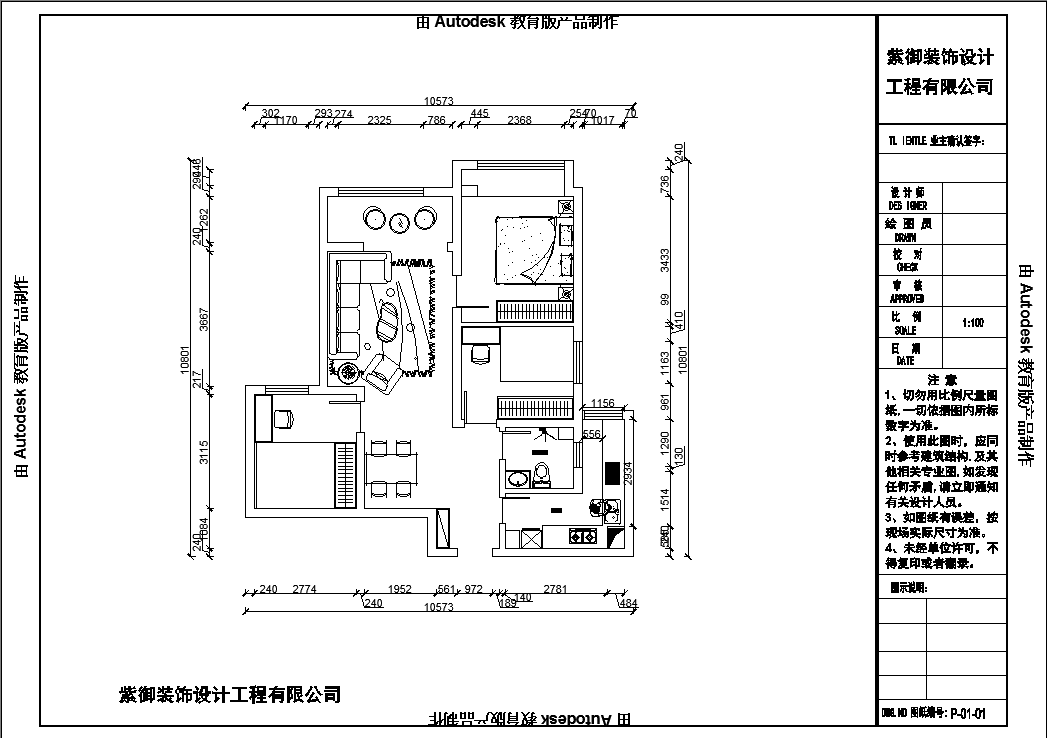 海斯頓9#現代簡約