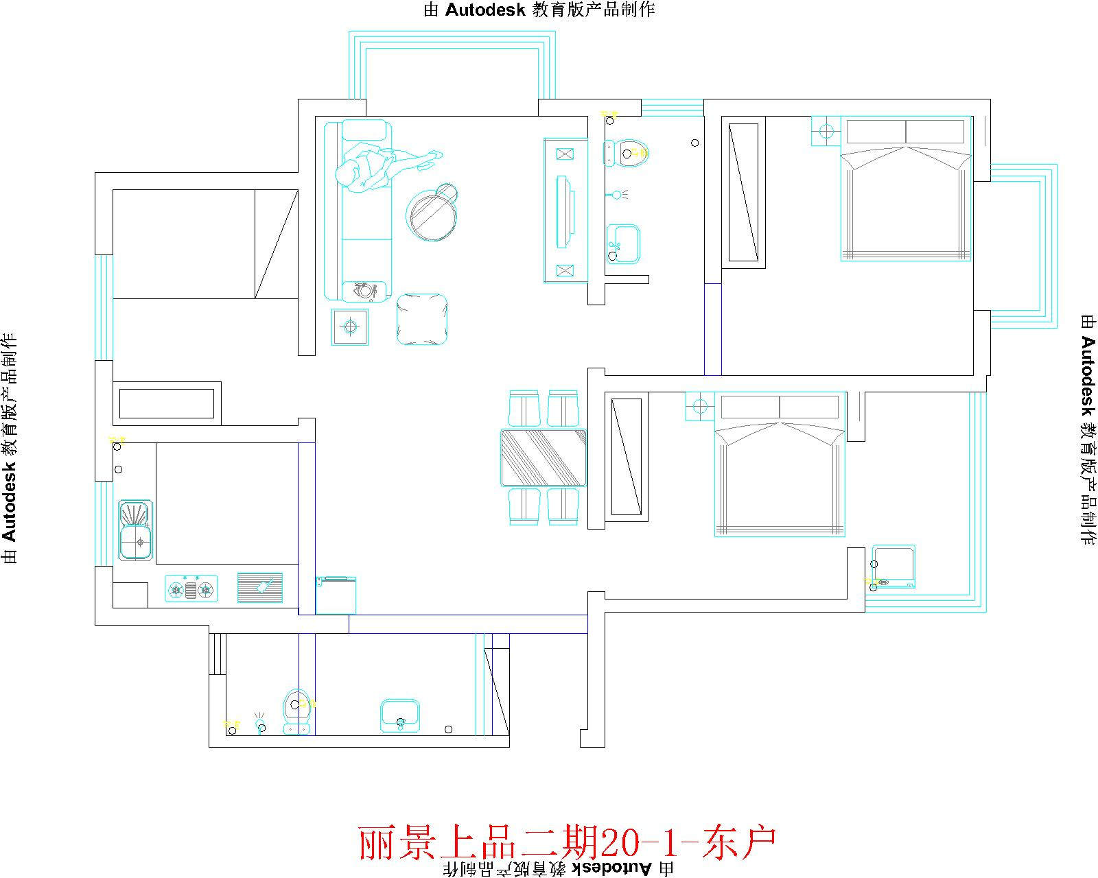 麗景上品#東戶田園